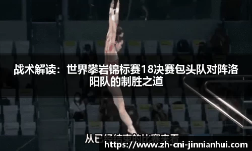 金年会官方网站