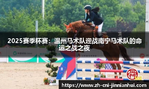 金年会官方网站